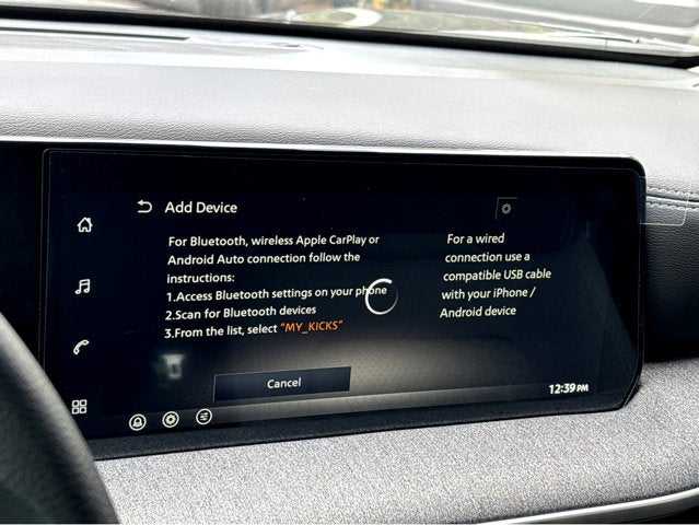 2026 Nissan Kicks SV