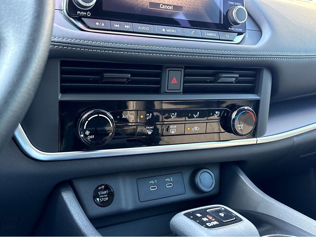 2026 Nissan Rogue S