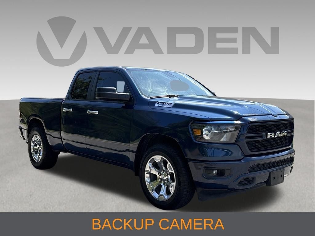 2023 RAM 1500 Tradesman
