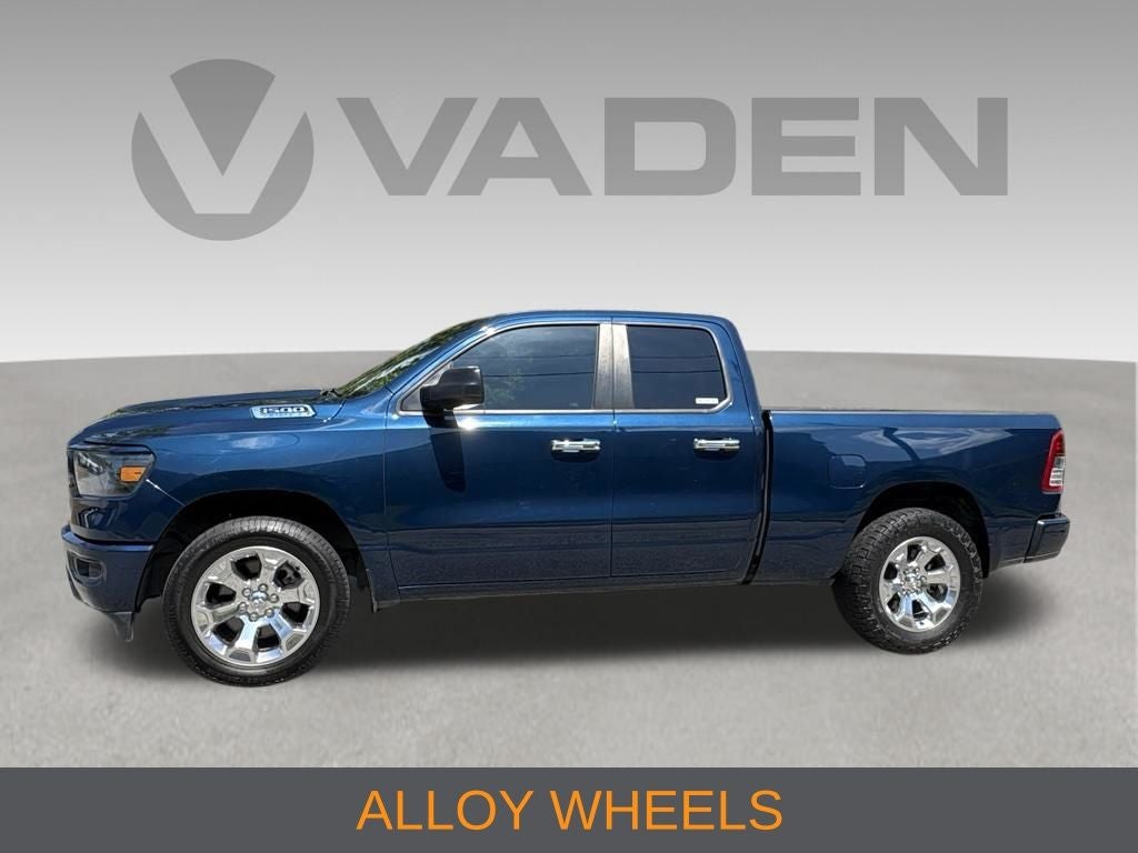 2023 RAM 1500 Tradesman