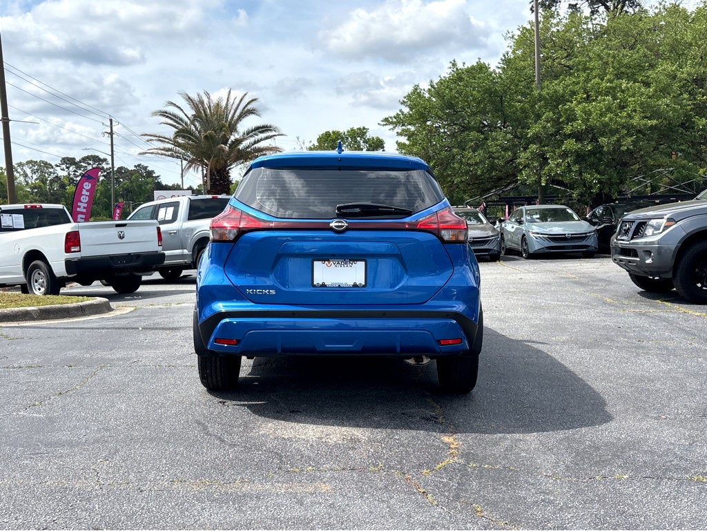 2024 Nissan Kicks S