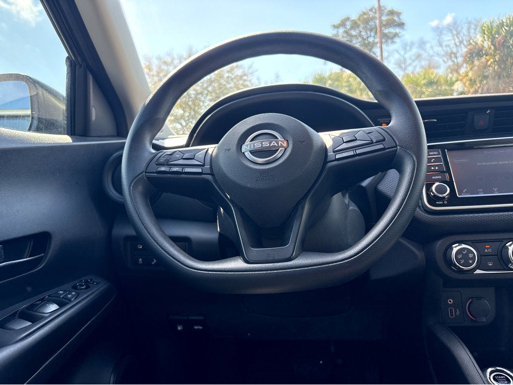 2023 Nissan Kicks S
