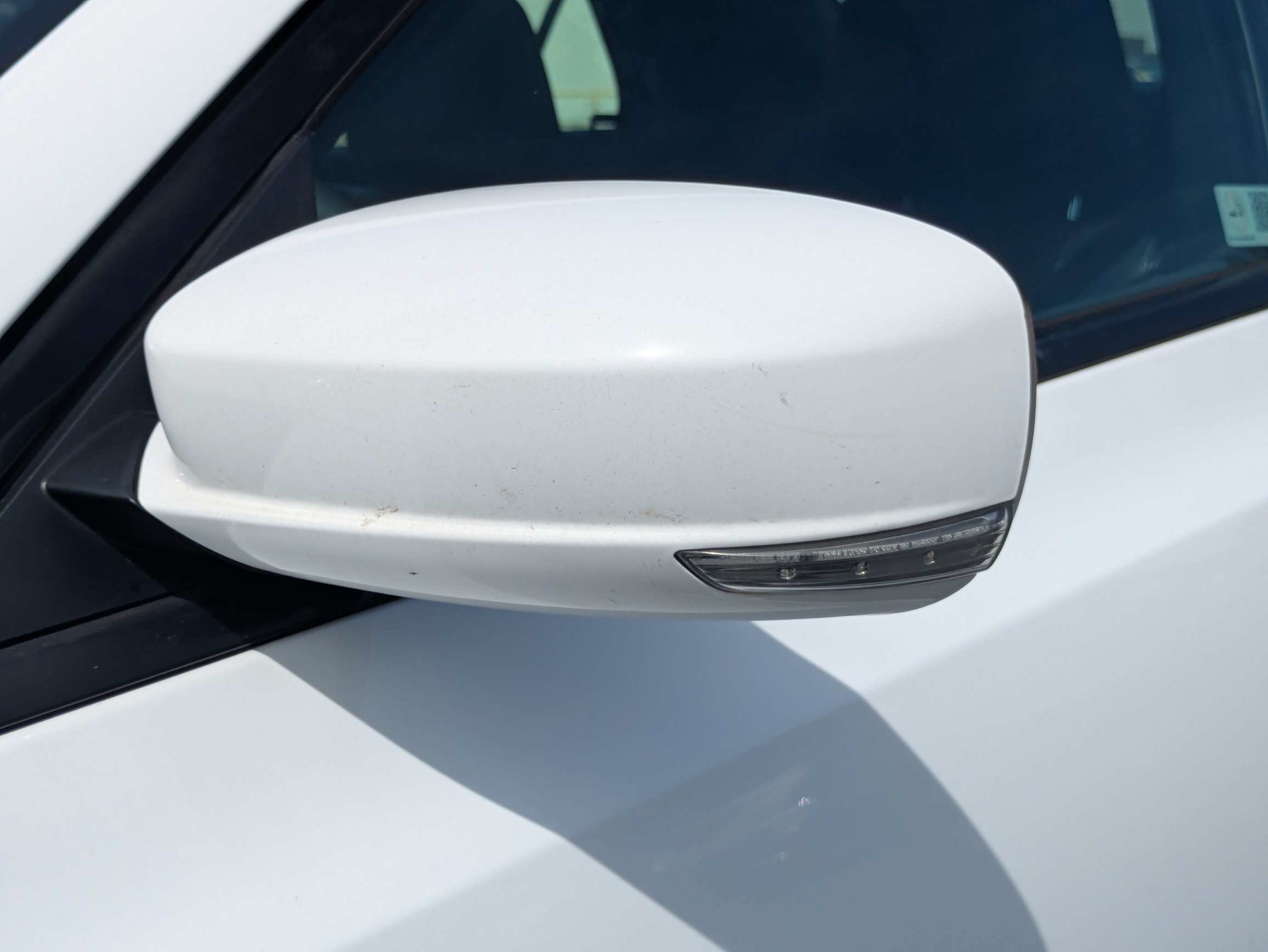 2023 Chrysler 300 300S