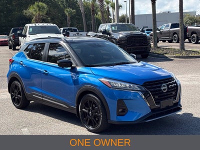 2023 Nissan Kicks SR Xtronic CVT