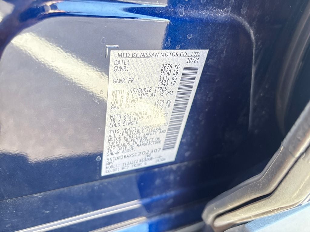 2025 Nissan Pathfinder SV