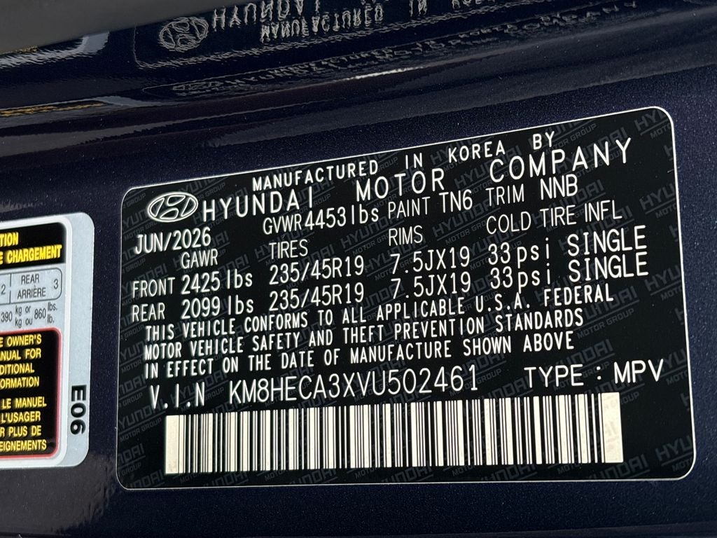 2027 Hyundai Kona Limited AWD