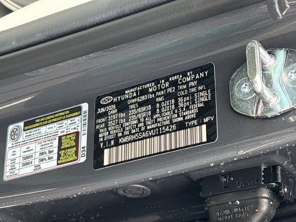 2027 Hyundai Palisade Hybrid Blue SEL Premium 7P