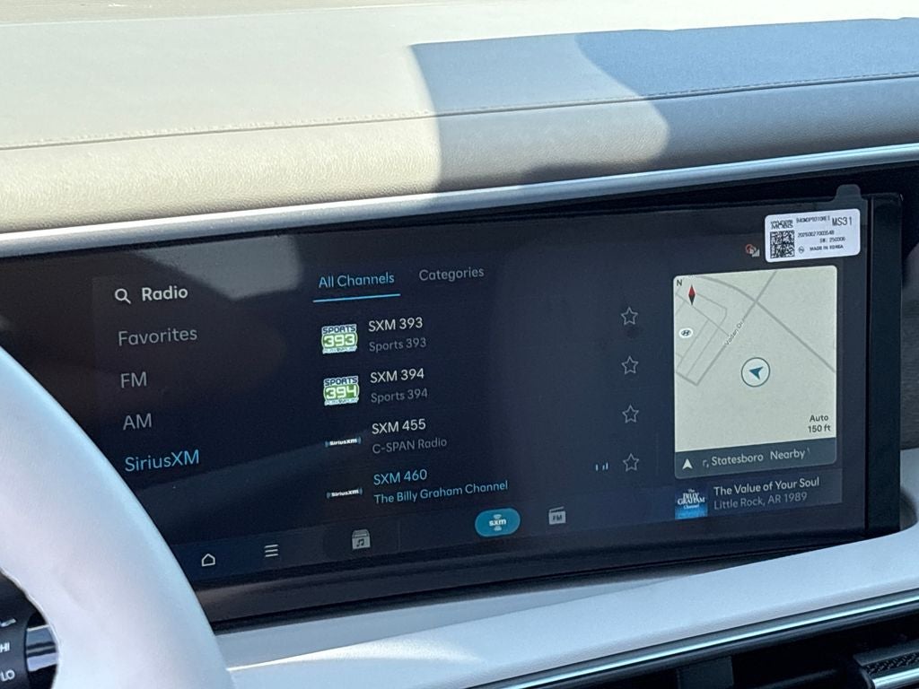 2027 Hyundai Palisade Hybrid Blue SEL Premium 7P