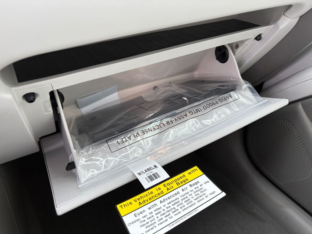 2026 Hyundai Palisade SEL Premium 7P