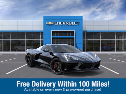 2026 Chevrolet Corvette Stingray 1LT