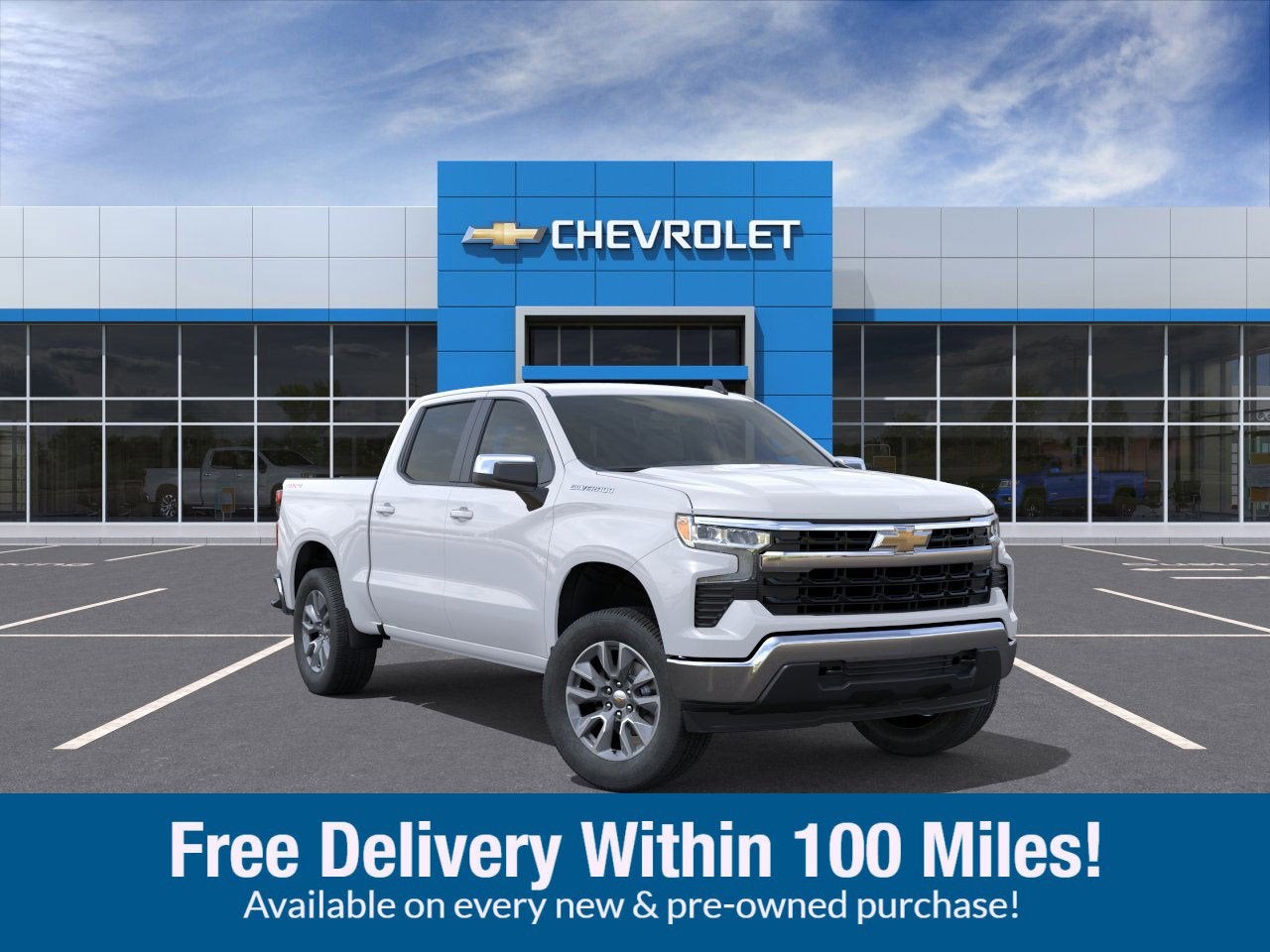 2026 Chevrolet Silverado 1500 LT