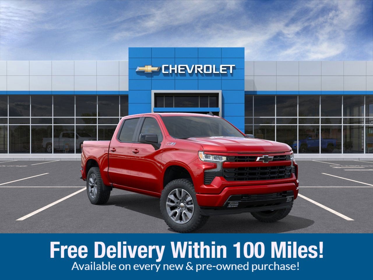 2026 Chevrolet Silverado 1500 RST