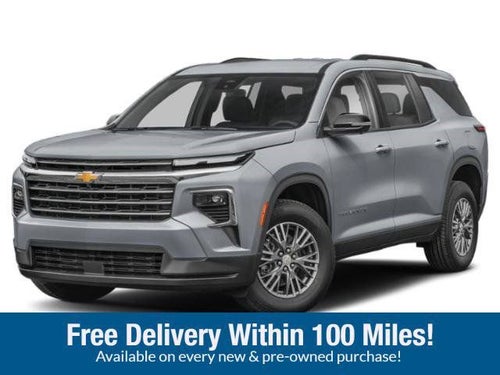 2026 Chevrolet Traverse LT
