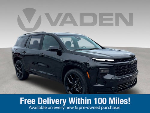 2026 Chevrolet Traverse RS