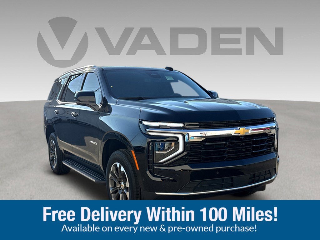 2026 Chevrolet Tahoe LS