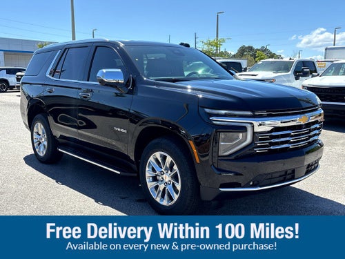 2026 Chevrolet Tahoe Premier