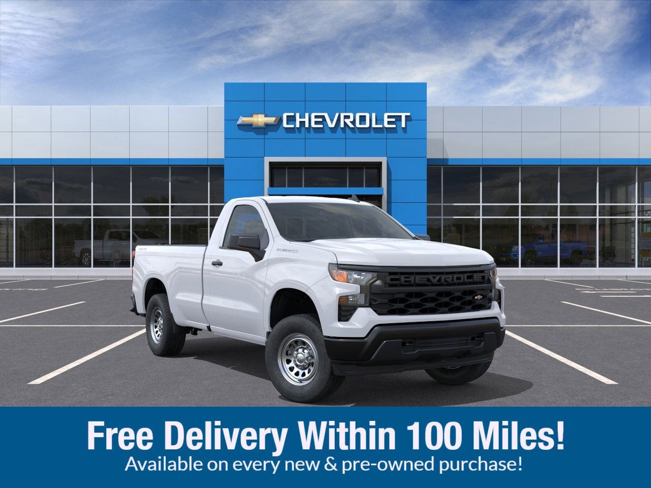 2026 Chevrolet Silverado 1500 WT