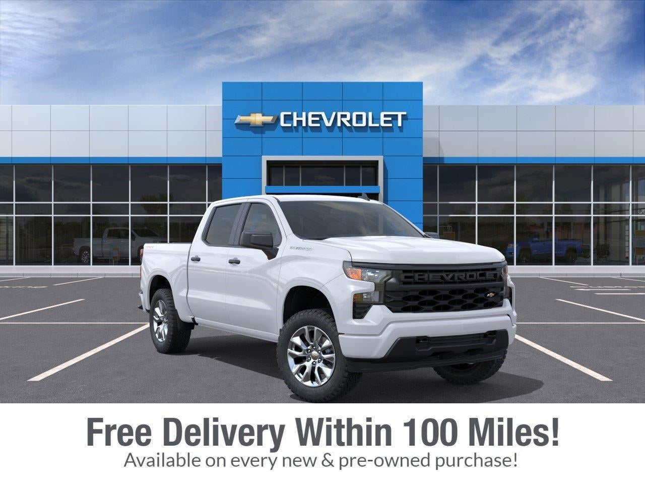 2026 Chevrolet Silverado 1500 Custom