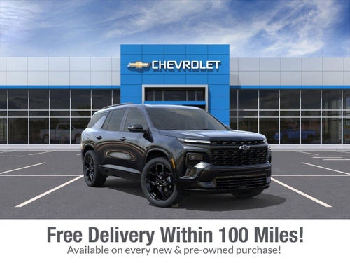 2026 Chevrolet Traverse RS
