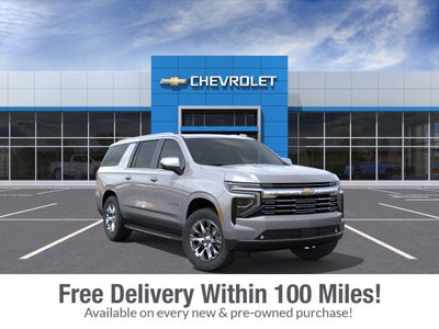 2026 Chevrolet Suburban Premier