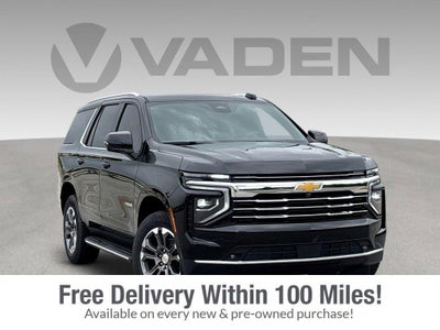 2026 Chevrolet Tahoe LT