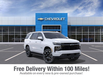 2026 Chevrolet Tahoe RST