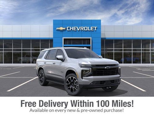 2026 Chevrolet Tahoe RST