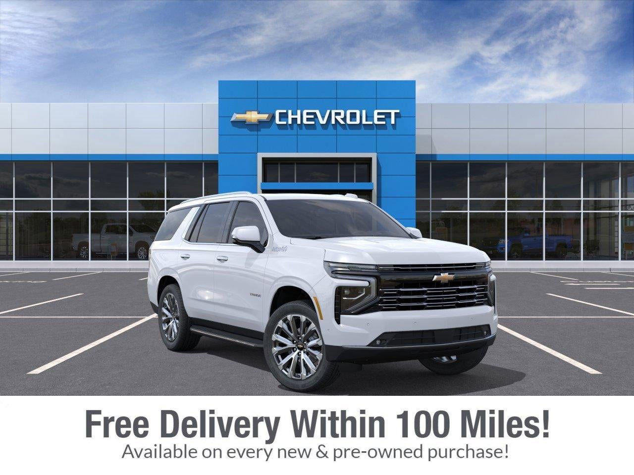 2026 Chevrolet Tahoe High Country