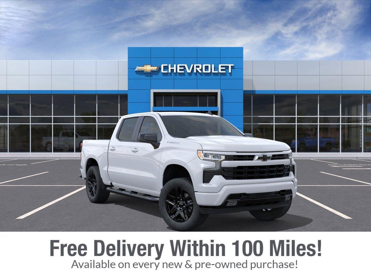2026 Chevrolet Silverado 1500 RST