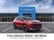 2027 Chevrolet Equinox FWD LT