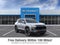 2027 Chevrolet Equinox FWD ACTIV