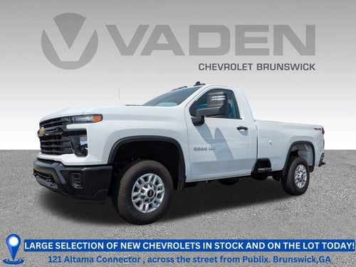 2025 Chevrolet Silverado 2500 HD WT