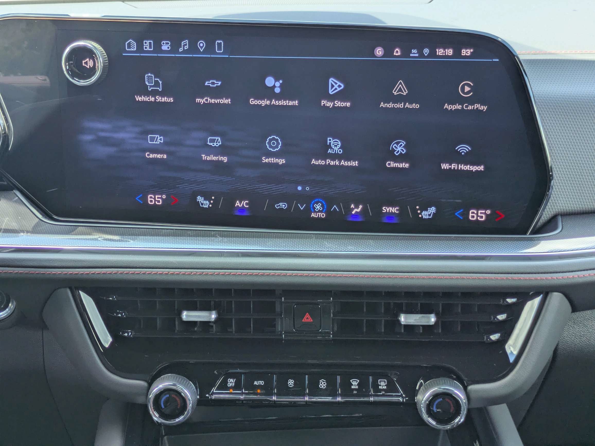 2026 Chevrolet Tahoe RST