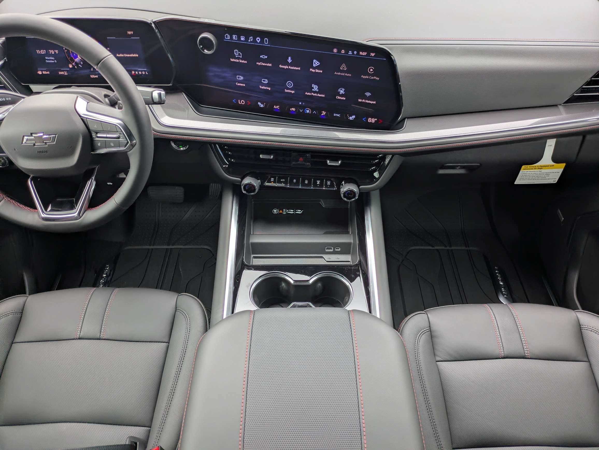 2026 Chevrolet Tahoe RST