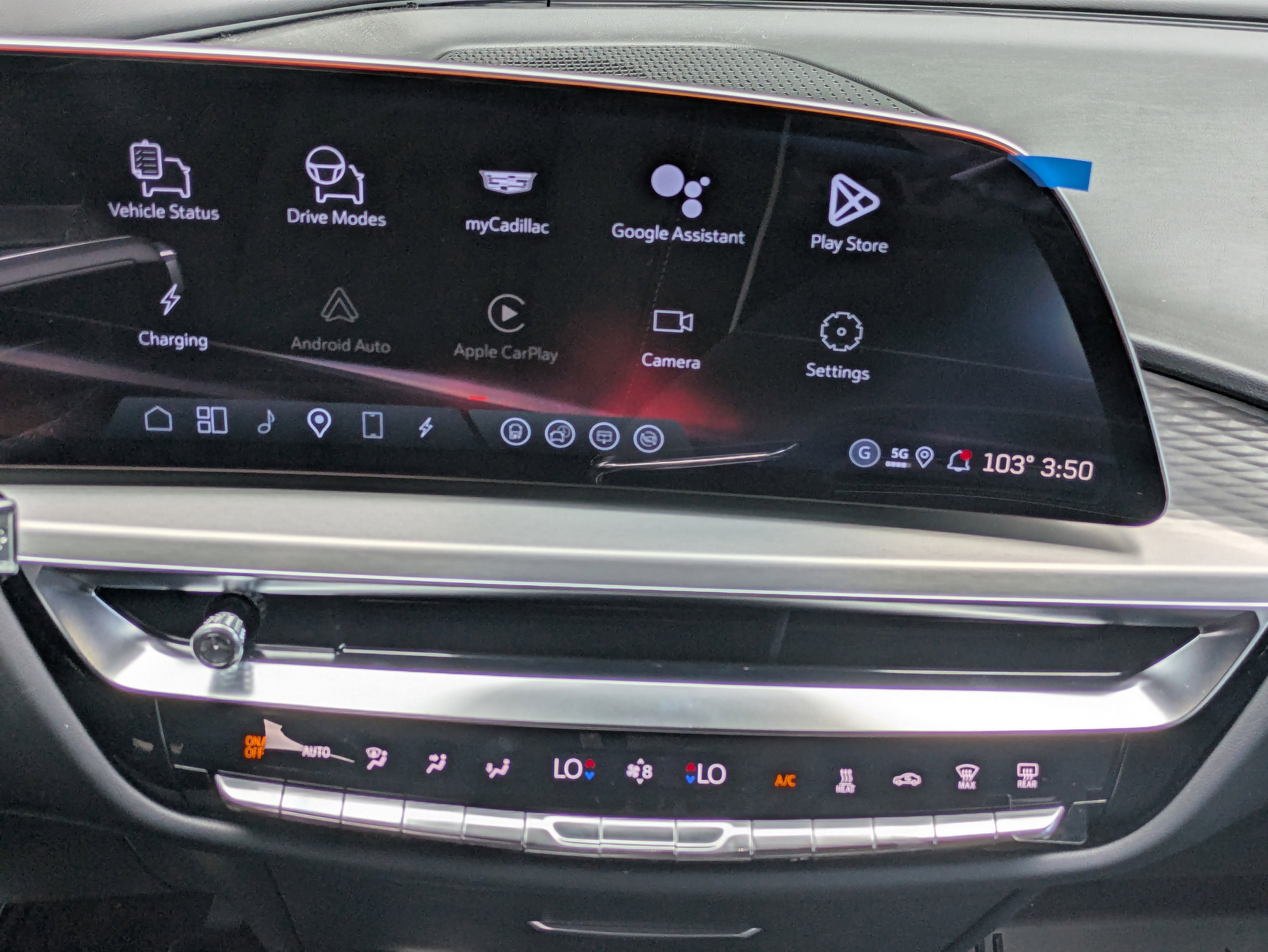 2026 Cadillac LYRIQ V-Series Premium