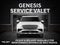 2026 Genesis GV70 2.5T Select